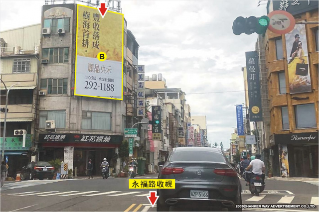 HW-N-0119B【漢可威廣告】南市中西區永福路二段民生路